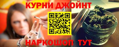 гашик Аргун