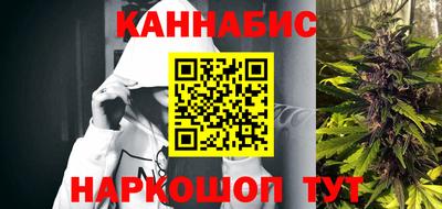 прущая мука Апшеронск