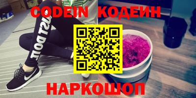 прущая мука Апшеронск