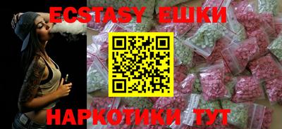 мдпв Апрелевка