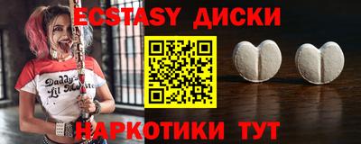 дурь Апрелевка