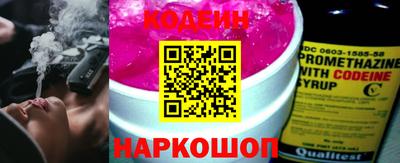 дурь Апрелевка