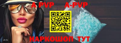 мдпв Апрелевка