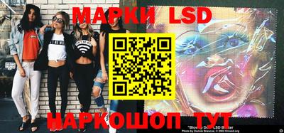 кокаин колумбия Апшеронск