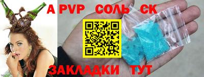mdpv Аргун