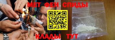 mdpv Аргун
