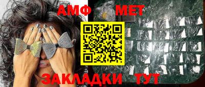 mdpv Аргун
