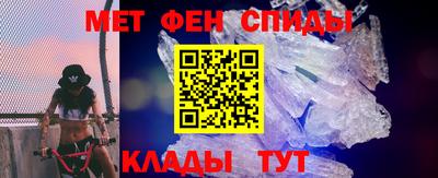 mdpv Аргун