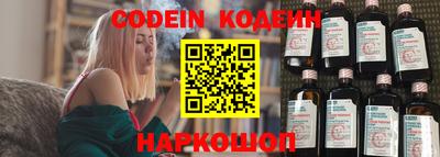 гашик Аргун