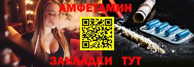 мдпв Апрелевка