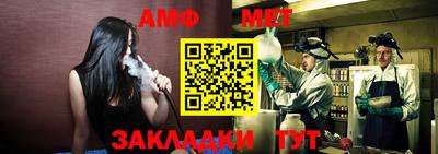 дурь Апрелевка