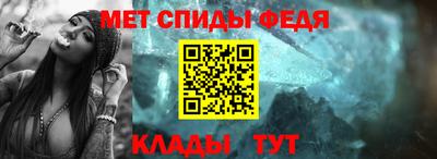 mdpv Аргун