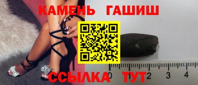 кокаин колумбия Апшеронск