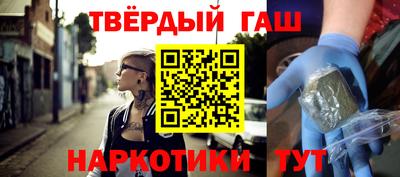 mdpv Аргун