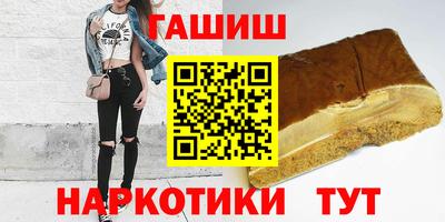 mdpv Аргун