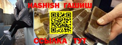 прущая мука Апшеронск