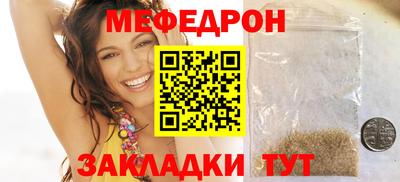 кокаин колумбия Апшеронск