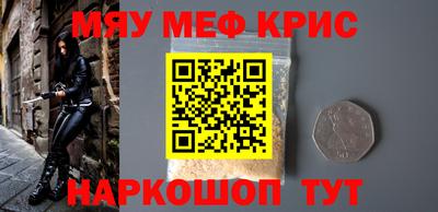 мдпв Апрелевка