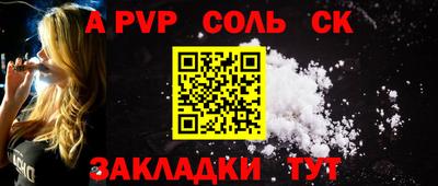 мдпв Апрелевка